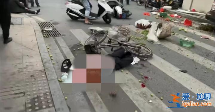 數(shù)人被撞倒地不起？