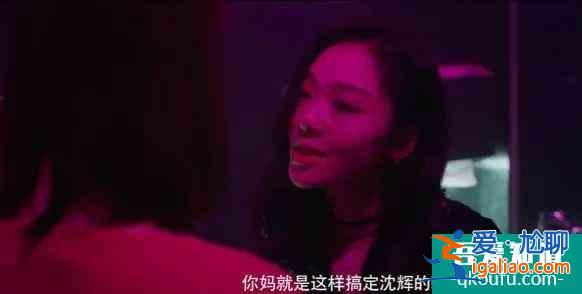 《十日游戲》：我們這個時代的犯罪社會學？