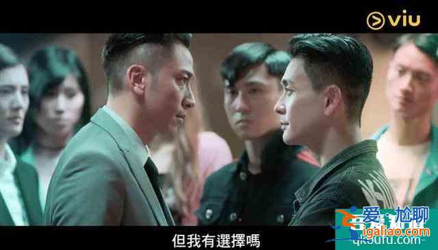 關(guān)智斌回歸港劇《戰(zhàn)毒》集合最港4大看點(diǎn) 黃宗澤 吳卓羲兄弟決裂？