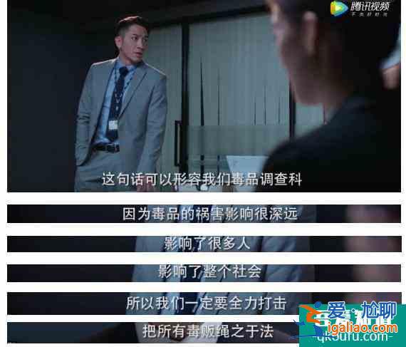 《戰(zhàn)毒》：迎合內(nèi)地人觀眾拍的“香港警匪片”，缺失的是“靈魂”？