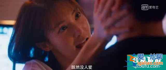 《十日游戲》：我們這個時代的犯罪社會學？