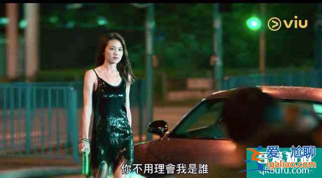 關(guān)智斌回歸港劇《戰(zhàn)毒》集合最港4大看點(diǎn) 黃宗澤 吳卓羲兄弟決裂？