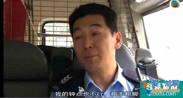 《戰(zhàn)毒》：迎合內(nèi)地人觀眾拍的“香港警匪片”，缺失的是“靈魂”？