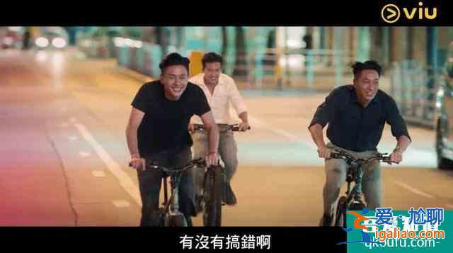 關(guān)智斌回歸港劇《戰(zhàn)毒》集合最港4大看點(diǎn) 黃宗澤 吳卓羲兄弟決裂？