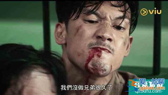 關(guān)智斌回歸港劇《戰(zhàn)毒》集合最港4大看點(diǎn) 黃宗澤 吳卓羲兄弟決裂？