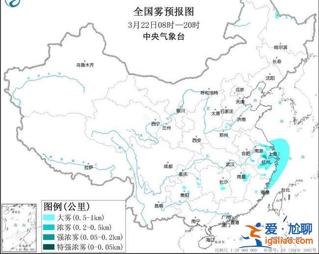 防風(fēng)+關(guān)窗+加衣 南方小伙伴：帶傘+防雷+加衣？