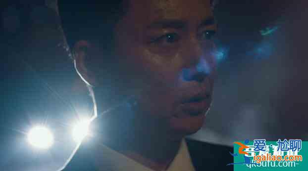 《十日游戲》結(jié)局大反轉(zhuǎn)，真相被揭開了，沈輝才是幕后黑手？