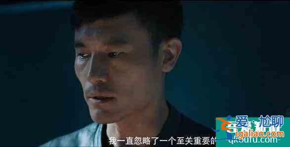 《十日游戲》：我們這個時代的犯罪社會學？