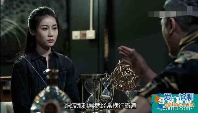 《戰(zhàn)毒》吳嘉雯和太子哥將上演生死對(duì)決！網(wǎng)友：彭皓峰堪稱(chēng)老戲骨？