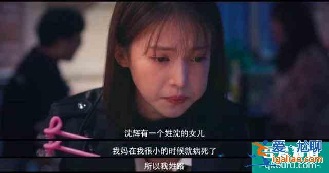 《十日游戲》：我們這個時代的犯罪社會學？