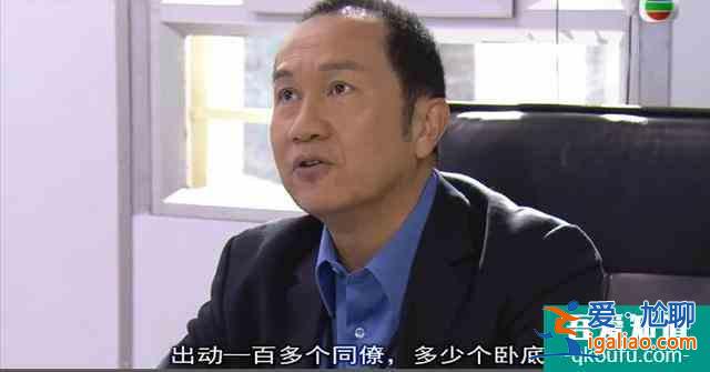 《戰(zhàn)毒》：迎合內(nèi)地人觀眾拍的“香港警匪片”，缺失的是“靈魂”？