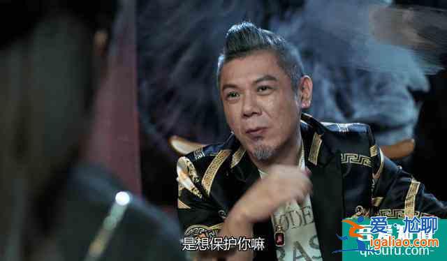 《戰(zhàn)毒》吳嘉雯和太子哥將上演生死對(duì)決！網(wǎng)友：彭皓峰堪稱(chēng)老戲骨？