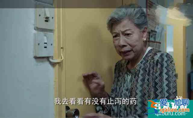 《戰(zhàn)毒》吳嘉雯和太子哥將上演生死對(duì)決！網(wǎng)友：彭皓峰堪稱(chēng)老戲骨？