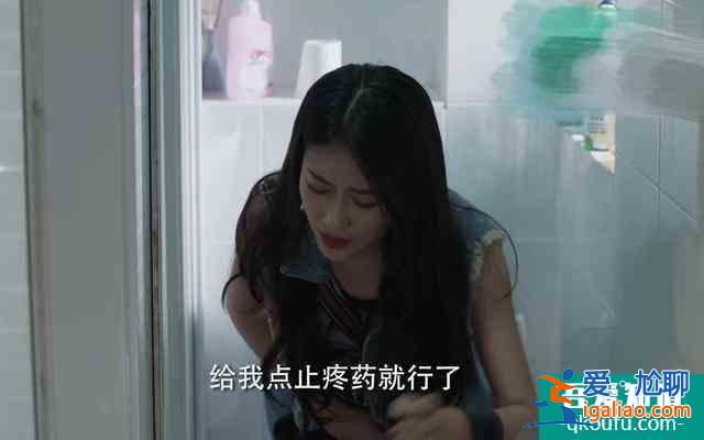 《戰(zhàn)毒》吳嘉雯和太子哥將上演生死對(duì)決！網(wǎng)友：彭皓峰堪稱(chēng)老戲骨？