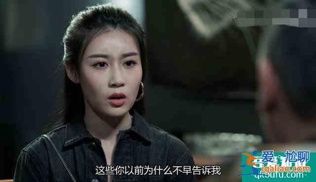 《戰(zhàn)毒》吳嘉雯和太子哥將上演生死對(duì)決！網(wǎng)友：彭皓峰堪稱(chēng)老戲骨？
