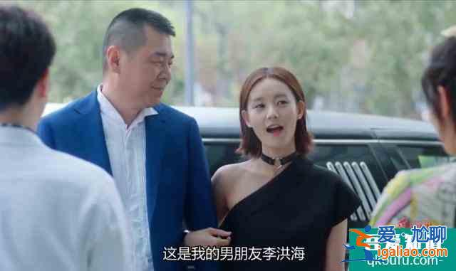 《愛我就別想太多》陳建斌&李一桐忘年戀CP3.5低分卻收視率第3？