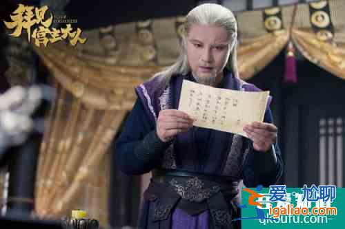 《拜見宮主大人》豆瓣幾分口碑評價如何 用數(shù)據(jù)說話彰顯實力？
