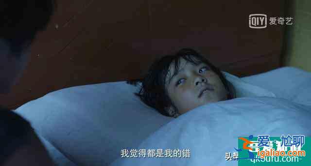 看完《隱秘的角落》，你知道隱秘的“角落”到底指什么嗎？？