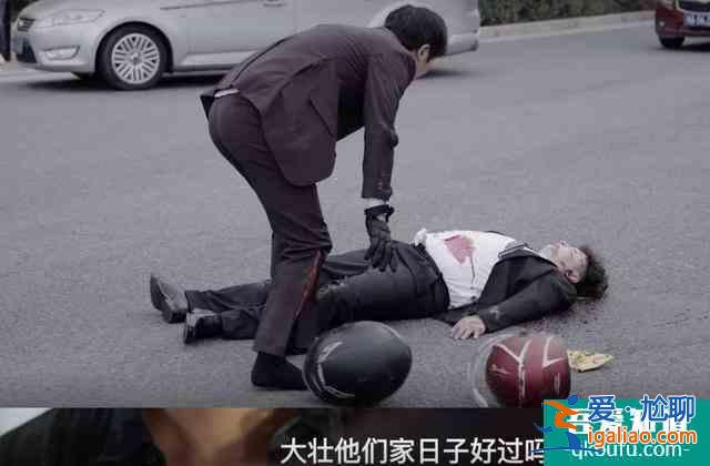 余歡水，真的很慘，但卻一點(diǎn)也不值得同情？