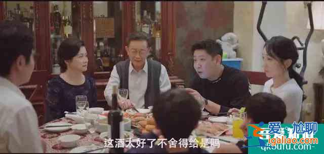 甘虹屋里的人是她初戀？看懂《余歡水》12個(gè)隱藏劇情，我一聲長(zhǎng)嘆？
