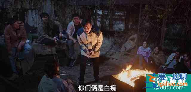 《我叫余歡水》大結(jié)局，余歡水走上人生巔峰？有個(gè)細(xì)節(jié)細(xì)思極恐？