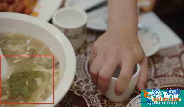 甘虹屋里的人是她初戀？看懂《余歡水》12個(gè)隱藏劇情，我一聲長(zhǎng)嘆？