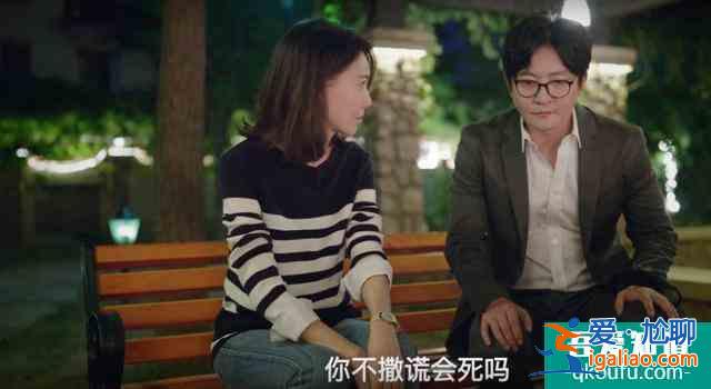 余歡水，真的很慘，但卻一點(diǎn)也不值得同情？