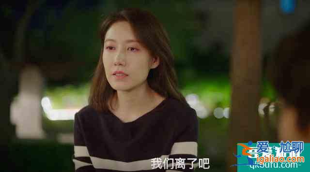 余歡水，真的很慘，但卻一點(diǎn)也不值得同情？