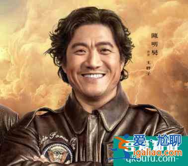 盜墓筆記《重啟之極海聽雷》：一樣的鐵三角，不一樣的朱一龍？