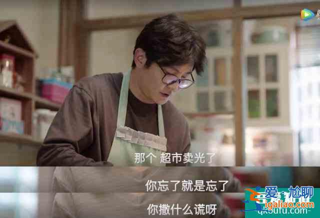 余歡水，真的很慘，但卻一點(diǎn)也不值得同情？