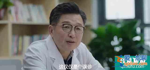 甘虹屋里的人是她初戀？看懂《余歡水》12個(gè)隱藏劇情，我一聲長(zhǎng)嘆？