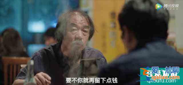 余歡水，真的很慘，但卻一點(diǎn)也不值得同情？