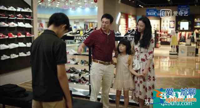 看完《隱秘的角落》，你知道隱秘的“角落”到底指什么嗎？？