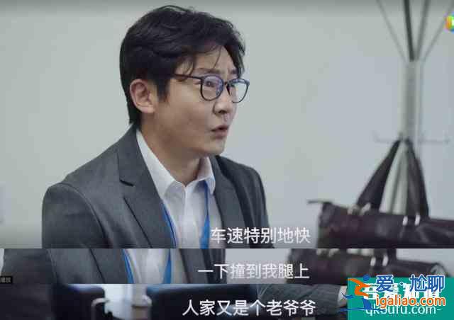 余歡水，真的很慘，但卻一點(diǎn)也不值得同情？
