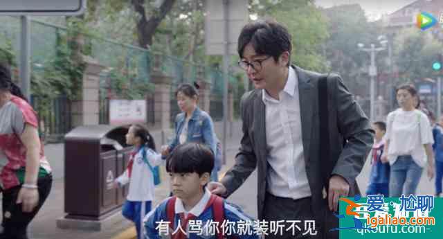 余歡水，真的很慘，但卻一點(diǎn)也不值得同情？