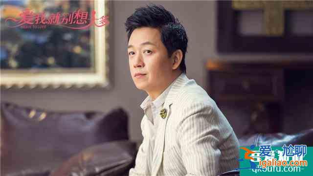 《愛(ài)我就別想太多》于淼：為什么不走回頭路，是對(duì)感情最好的交代？
