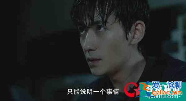朱一龍《重啟之極海聽(tīng)雷》首播告捷 熱度口碑雙豐收？