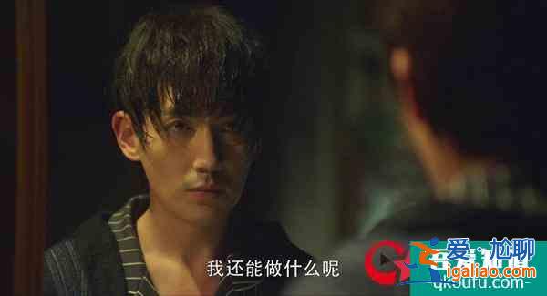 朱一龍《重啟之極海聽(tīng)雷》首播告捷 熱度口碑雙豐收？