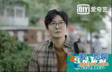 甘虹屋里的人是她初戀？看懂《余歡水》12個(gè)隱藏劇情，我一聲長(zhǎng)嘆？
