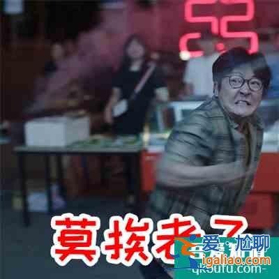 甘虹屋里的人是她初戀？看懂《余歡水》12個(gè)隱藏劇情，我一聲長(zhǎng)嘆？