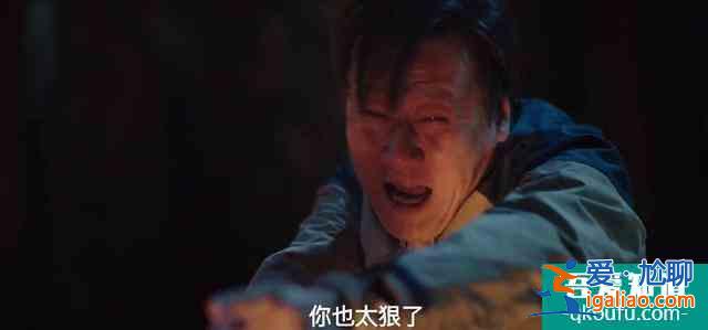 《我叫余歡水》大結(jié)局，余歡水走上人生巔峰？有個(gè)細(xì)節(jié)細(xì)思極恐？
