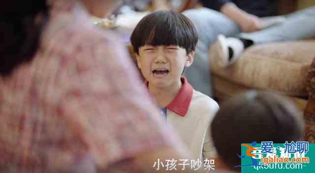 余歡水，真的很慘，但卻一點(diǎn)也不值得同情？