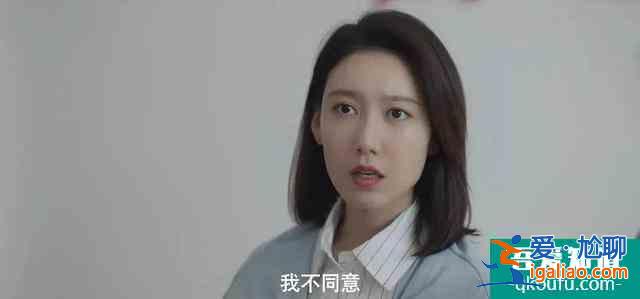 甘虹屋里的人是她初戀？看懂《余歡水》12個(gè)隱藏劇情，我一聲長(zhǎng)嘆？