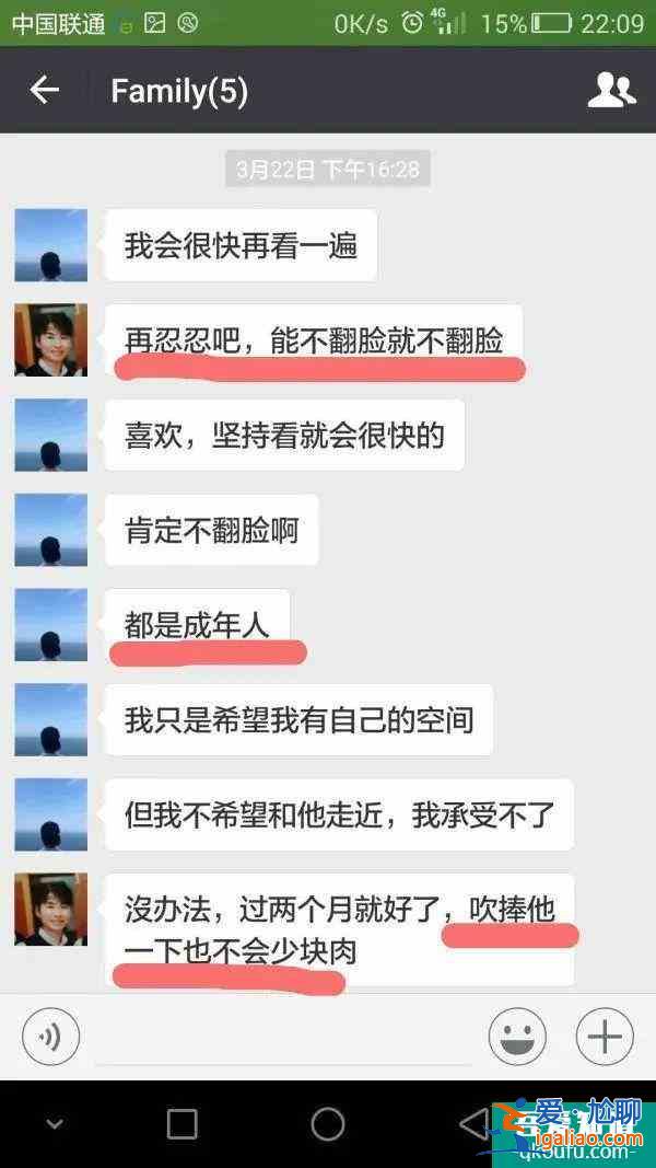 余歡水，真的很慘，但卻一點(diǎn)也不值得同情？