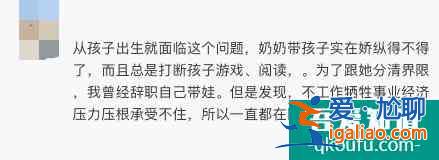 余歡水，真的很慘，但卻一點(diǎn)也不值得同情？