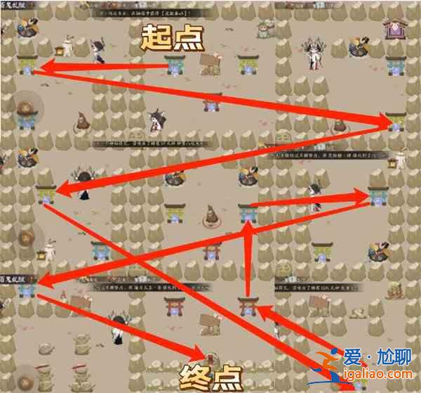 陰陽師百鬼亂獄第四關(guān)如何通關(guān)？百鬼亂獄第四關(guān)通關(guān)技巧分析與推薦？