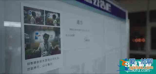 甘虹屋里的人是她初戀？看懂《余歡水》12個(gè)隱藏劇情，我一聲長(zhǎng)嘆？