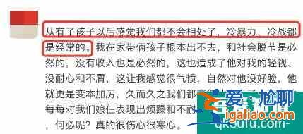 余歡水，真的很慘，但卻一點(diǎn)也不值得同情？