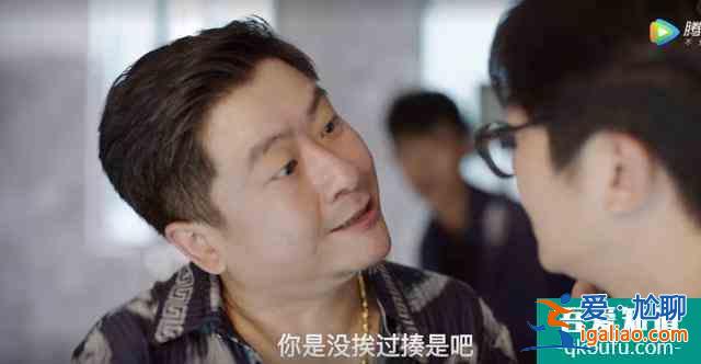 余歡水，真的很慘，但卻一點(diǎn)也不值得同情？