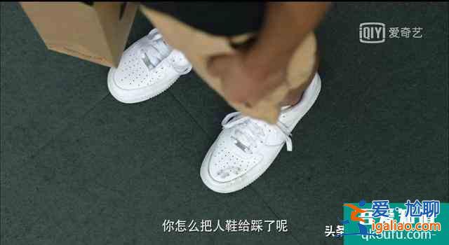 看完《隱秘的角落》，你知道隱秘的“角落”到底指什么嗎？？